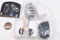 Nyakebi [All 5 type set(Full Complete)]