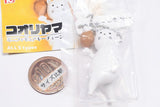 Kooriyama Mini Figure Keychain [1.Mainichi Cheat Day!]