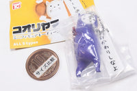 Kooriyama Mini Figure Keychain [2.Okawarishinayo]