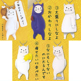 Kooriyama Mini Figure Keychain [All 5 type set(Full Complete)]