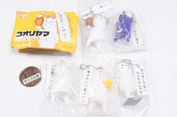 Kooriyama Mini Figure Keychain [All 5 type set(Full Complete)]