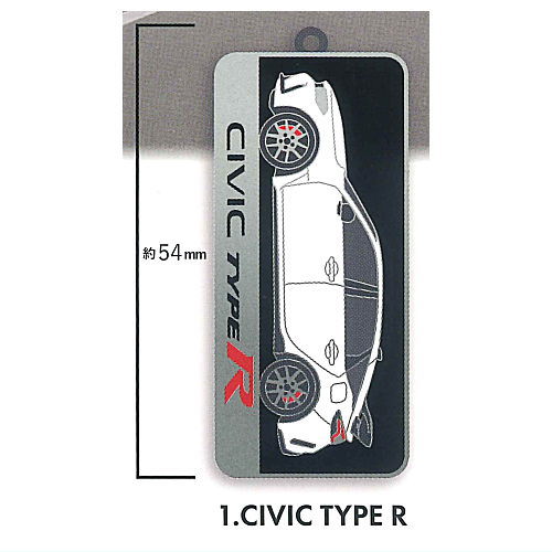 HONDA Car Metal Keychain Part.2 [1.CIVIC TYPE R]
