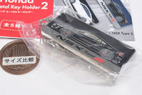 HONDA Car Metal Keychain Part.2 [2.NSX Type S]