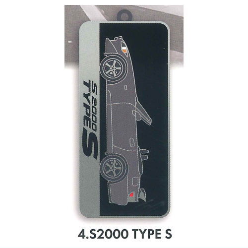 HONDA Car Metal Keychain Part.2 [4.S2000 TYPE S]