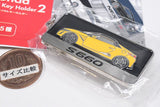 HONDA Car Metal Keychain Part.2 [5.S660]