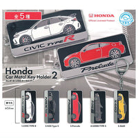 HONDA Car Metal Keychain Part.2 [All 5 type set (Full Complete)]
