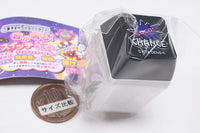 Juggler Sound Switch Keychain [5.Gunkan march]