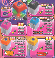 Juggler Sound Switch Keychain [All 6 type set(Full Complete)]