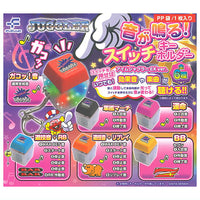 Juggler Sound Switch Keychain [All 6 type set(Full Complete)]