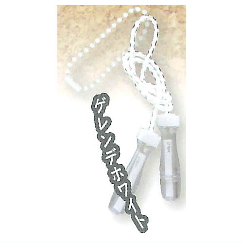 Serious mini jump rope Part.3 [1.Ski Slope White]