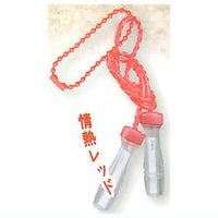 Serious mini jump rope Part.3 [2.Jonetsu Red]