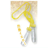 Serious mini jump rope Part.3 [3.Shakunetsu Yellow]