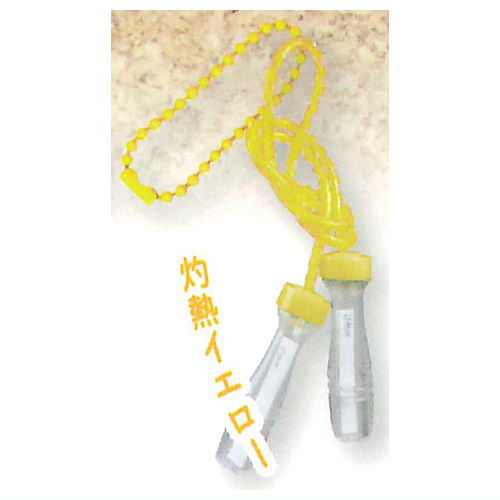 Serious mini jump rope Part.3 [3.Shakunetsu Yellow]