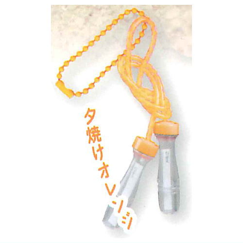 Serious mini jump rope Part.3 [4.Sunset Orange]