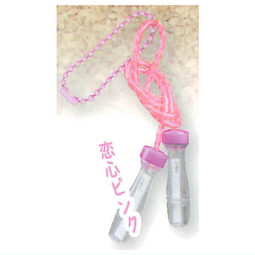 Serious mini jump rope Part.3 [7.Koigokoro Pink]