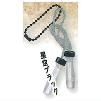Serious mini jump rope Part.3 [9.Starry Sky Black]