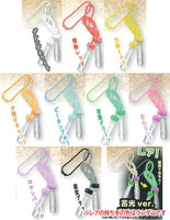 Serious mini jump rope Part.3 [All 10 type set (Full Complete)]