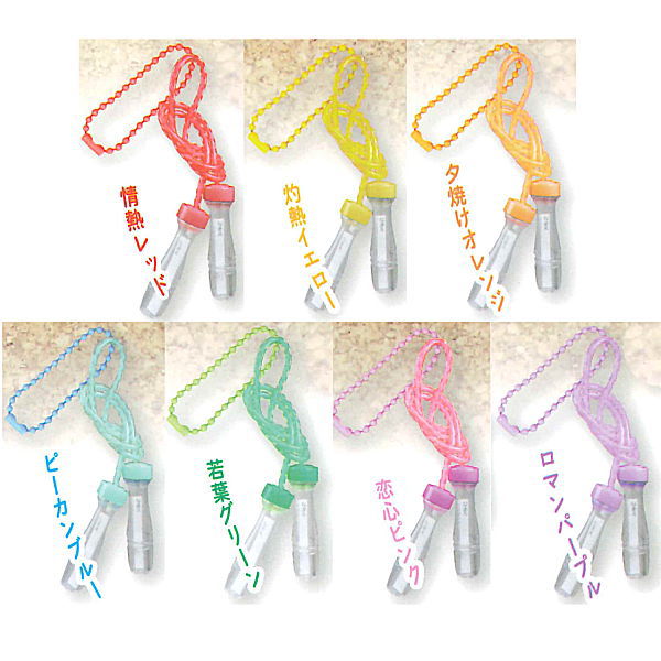 Serious mini jump rope Part.3 [Assorted 7 type set (2-8)]