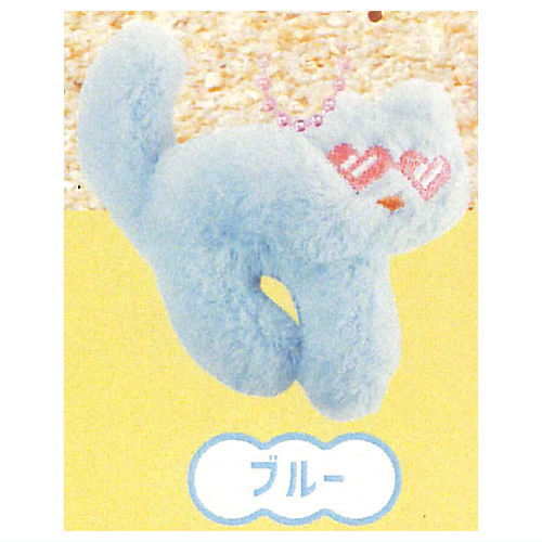 Vacation Cats Plush Charm Collection [2.Blue]