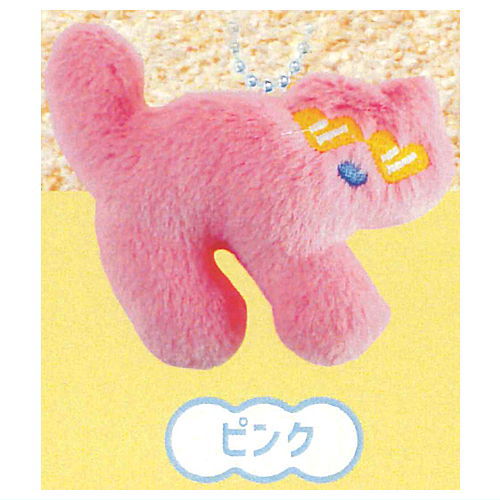 Vacation Cats Plush Charm Collection [3.Pink]
