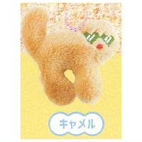 Vacation Cats Plush Charm Collection [4.Camel]