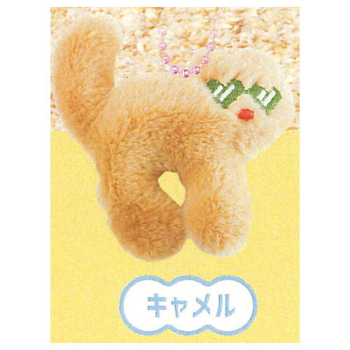 Vacation Cats Plush Charm Collection [4.Camel]