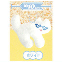 Vacation Cats Plush Charm Collection [5.White]