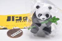 Panda Evolution Figure Collection [3.Sasa ga kininaridashita Panda]