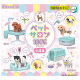 Pet Salon DX [All 4 type set(Full Complete)]