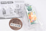 Kagome Yasaiseikatsu 100 Miniature Charm [1.Yasaiseikatsu100 Original]
