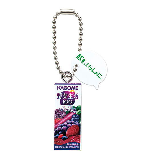 Kagome Yasaiseikatsu 100 Miniature Charm [2.Yasaiseikatsu100 Berry Salad]