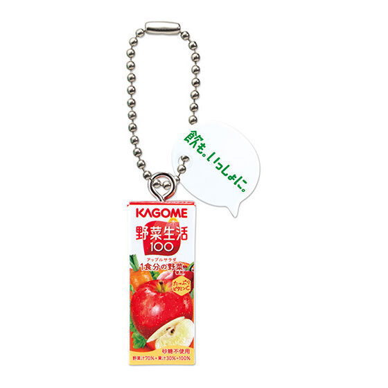 Kagome Yasaiseikatsu 100 Miniature Charm [4.Yasaiseikatsu100 Apple Salad]