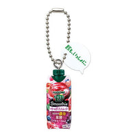 Kagome Yasaiseikatsu 100 Miniature Charm [8.Berry & Pomegranate Smoothie]