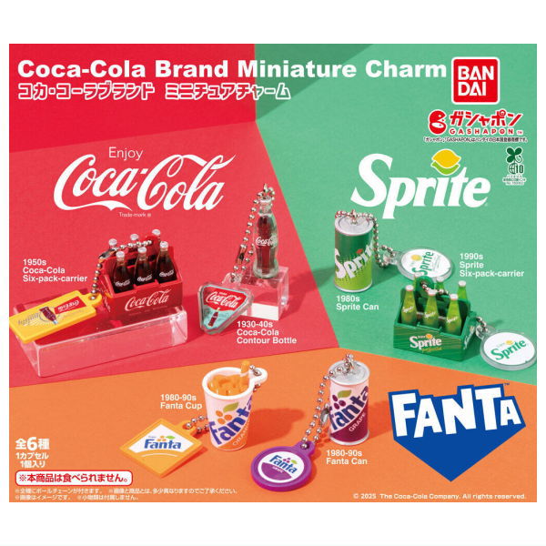 Coca Cola Brand Miniature Charms [All 6 type set(Full Complete)]
