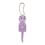Kit-Cat Klock Miniature Charm [1.Pastel Lilac Lady]