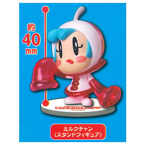 Super Milkchan Forever Figure Assort Collection [2.Milkchan (Stand Figure)]