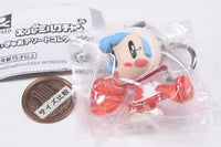 Super Milkchan Forever Figure Assort Collection [4.Milkchan (Keychain)]