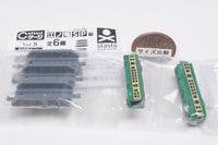 C-gauge collection Vol.8 Enoden Special Edition [2.300 Series Set]