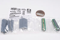 C-gauge collection Vol.8 Enoden Special Edition [3.Old 500 Series Set]