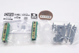 C-gauge collection Vol.8 Enoden Special Edition [5.New 500 Series]