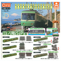 C-gauge collection Vol.8 Enoden Special Edition [All 6 type set(Full Complete)]