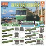 C-gauge collection Vol.8 Enoden Special Edition [All 6 type set(Full Complete)]