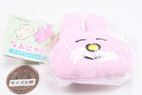 Nao-Nyan Goods Collection [1.Face Plush Toy]