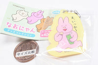 Nao-Nyan Goods Collection [2.Acrylic Keychain]