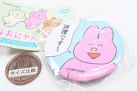 Nao-Nyan Goods Collection [3.Can Badge]