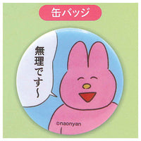 Nao-Nyan Goods Collection [3.Can Badge]