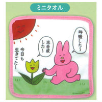 Nao-Nyan Goods Collection [4.Mini Towel]