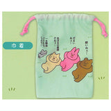 Nao-Nyan Goods Collection [5.Kinchaku]