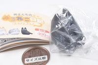 Hidesanshino yuruneko Diary Mini Figure [3.Sui A]
