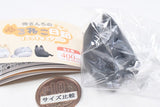 Hidesanshino yuruneko Diary Mini Figure [3.Sui A]